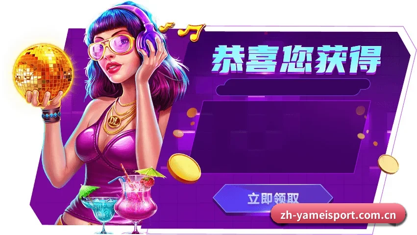 初始化完成！欢迎接入纯粹竞技的数字前哨